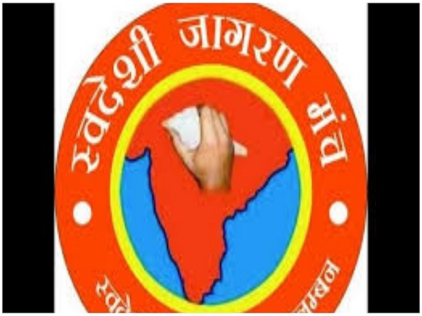 ಆರೆಸ್ಸೆಸ್ ಹಾಗೂ ಎಬಿವಿಪಿ ಜತೆಗೆ ನಂಟು