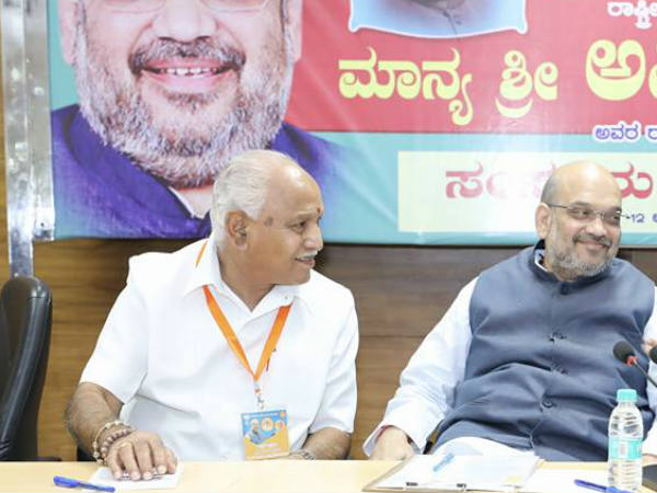 ಡಿಸೆಂಬರ್ನಲ್ಲಿ ಅಮಿತ್ ಶಾ ಆಗಮನ