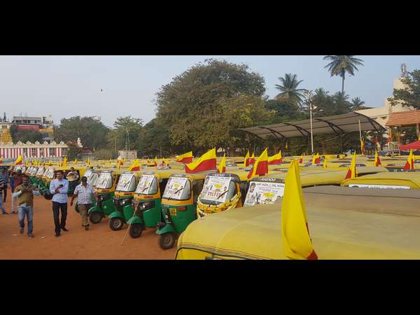 ಸಾಂಸ್ಕೃತಿಕ ಕಾರ್ಯಕ್ರಮ