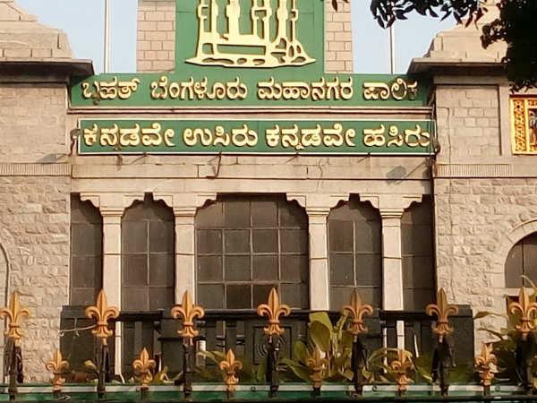 ಆಮ್ ಆದ್ಮಿ ಪಕ್ಷದ ಸವಾಲು