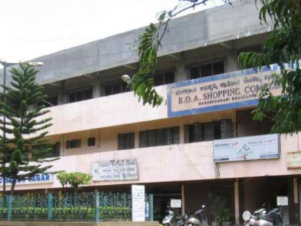 ಕೆಂಪೇಗೌಡ ಬಡಾವಣೆ: ಫಲಾನುಭವಿಗಳಿಂದ ನಿವೇಶನ ವಾಪಸ್