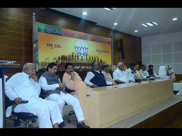 ಸರ್ಕಾರವನ್ನು ಇಕ್ಕಟ್ಟಿಗೆ ಸಿಲುಕಿಸುವ ತಂತ್ರ