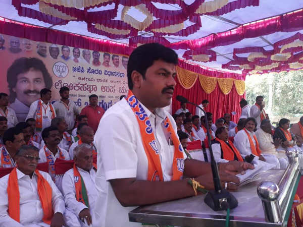 ಸೊರಬರದಲ್ಲೂ ರಾಘವೇಂದ್ರಗೆ ಹೆಚ್ಚು ಮತಗಳು