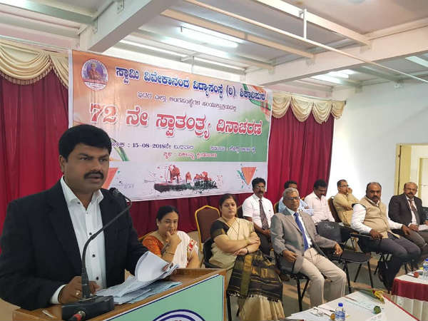 ಶೈಕ್ಷಣಿಕ ಕಾರ್ಯಗಳು