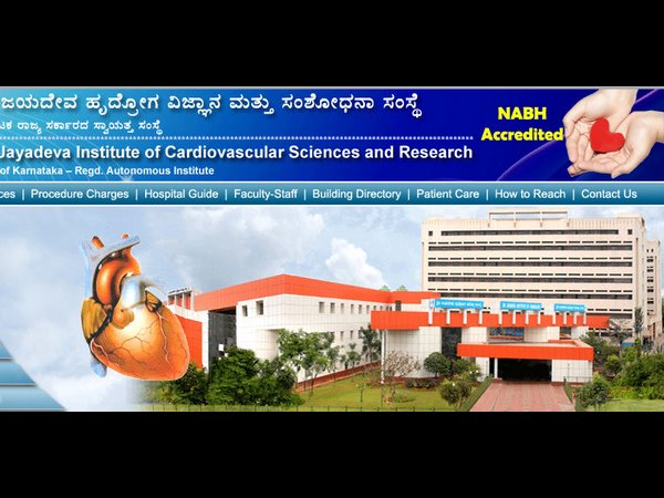 ನೂರ ಇಪ್ಪತ್ತು ಹಾಸಿಗೆ ಸಾಮರ್ಥ್ಯದ ಹೊಸ ಬ್ಲಾಕ್