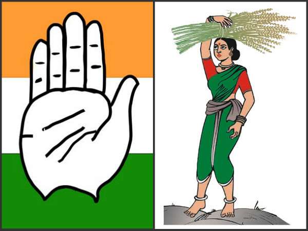 ಉಪಚುನಾವಣೆ ಫಲಿತಾಂಶ