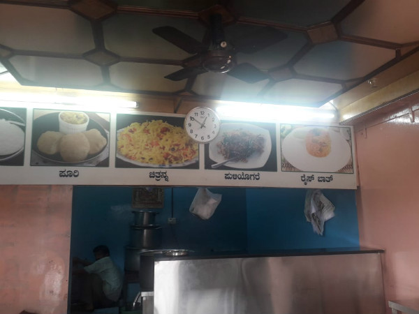 ದಿನಕ್ಕೆ 1 ಸಾವಿರ ರುಪಾಯಿ ಉಳಿಯುತ್ತದೆ