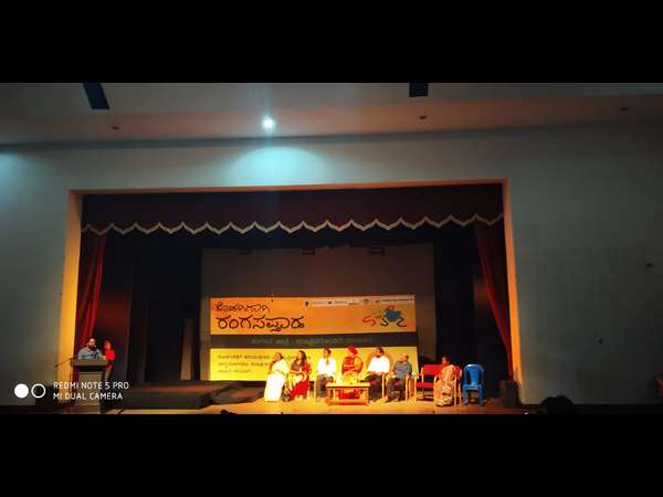 ಯಶಸ್ಸಿಗೆ ನೆರವಾದವರಿಗೆ ಧನ್ಯವಾದ
