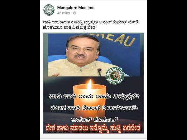 ಹೆಚ್ಚುತ್ತಿದೆ ಒತ್ತಡ