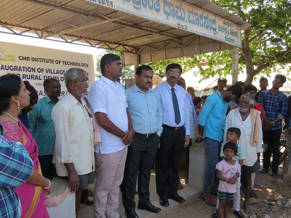 ಮೂಲ ಸೌಕರ್ಯ ಅಭಿವೃದ್ಧಿಗೆ ಸಿಎಂ ಆರ್ ಐಟಿ