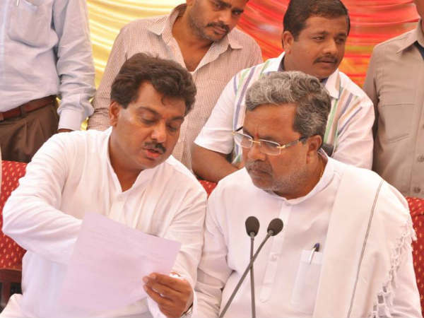 2013ರಲ್ಲಿ ಯೋಜನೆಯ ರೂಪುರೇಷೆ ಸಿದ್ಧ