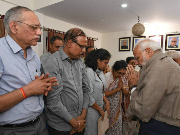 ಕುಟುಂಬಸ್ಥರು ಮಾತ್ರ ಇದ್ದರು