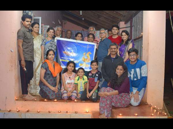 ದೀಪಾವಳಿ ಮಿಲನದ ಸಂಭ್ರಮ