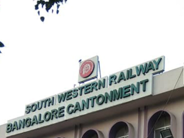 ಕಂಟೋನ್ಮೆಂಟ್-ವೈಟ್ಫೀಲ್ಡ್ ಮಾರ್ಗ