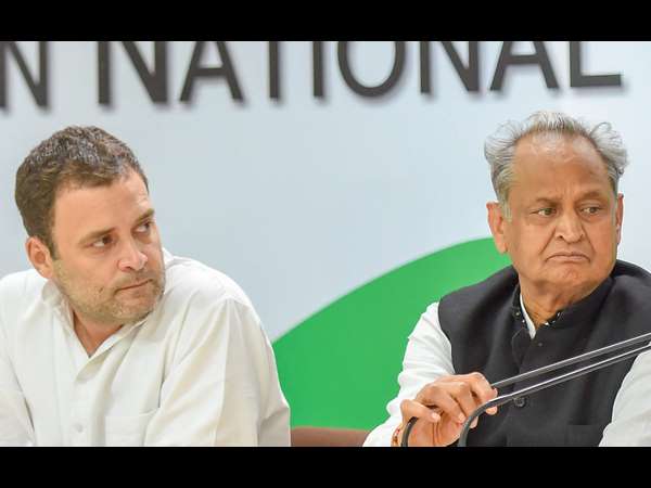 ಎಂದು ಚುನಾವಣೆ?