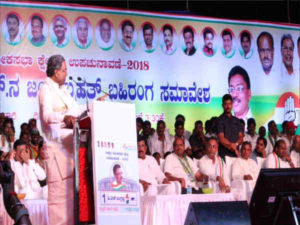 ರೆಡ್ಡಿ ಸೋದರರಿಗೆ ತಮ್ಮ ಆಟವಾಡಲು ಒಂದು ಕೈಗೊಂಬೆ ಬೇಕು