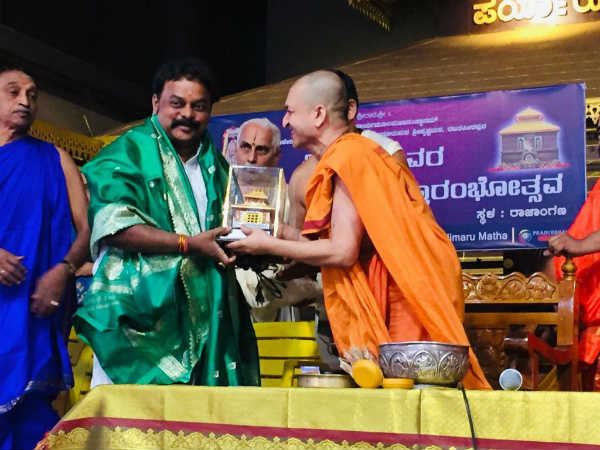 ಹಲವು ಭಕ್ತರಿಂದ ಚಿನ್ನದ ಕಾಣಿಕೆ