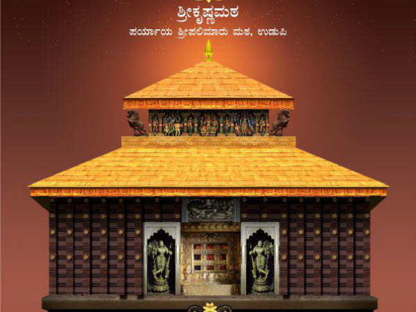 ಪಾರದರ್ಶಕವಾಗಿ ಕೆಲಸ