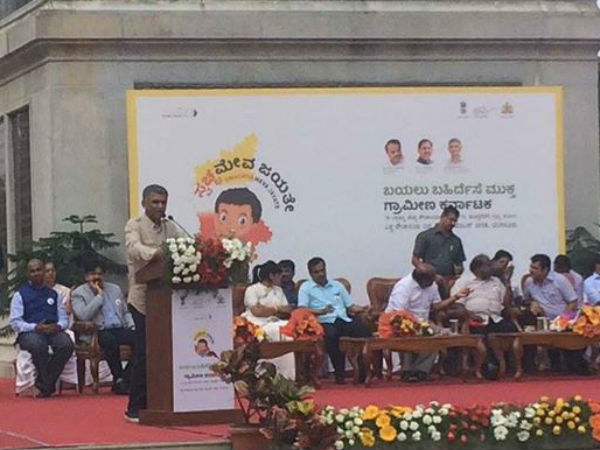 ಗ್ರಾಮೀಣ ಕರ್ನಾಟಕದಲ್ಲಿ ಪರಿಣಾಮಕಾರಿ ಕೆಲಸ