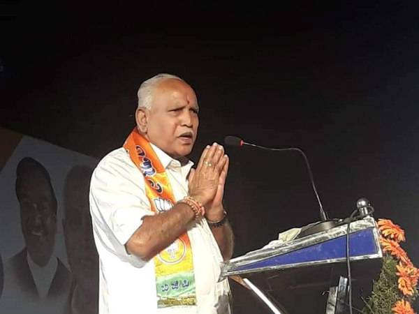 ಅಧ್ಯಕ್ಷರನ್ನು ಬದಲಾಯಿಸಿ