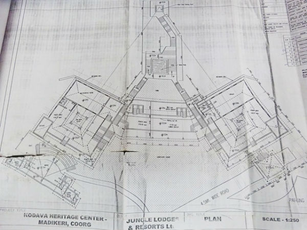 ಕೊಡವ ಹೆರಿಟೇಜ್ ಸೆಂಟರ್ ಸ್ಥಾಪಿಸಲು ಚಿಂತನೆ