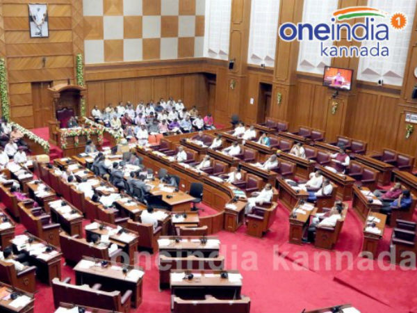 ಅಧಿವೇಶನದಲ್ಲಿ ಘೋಷಣೆ?