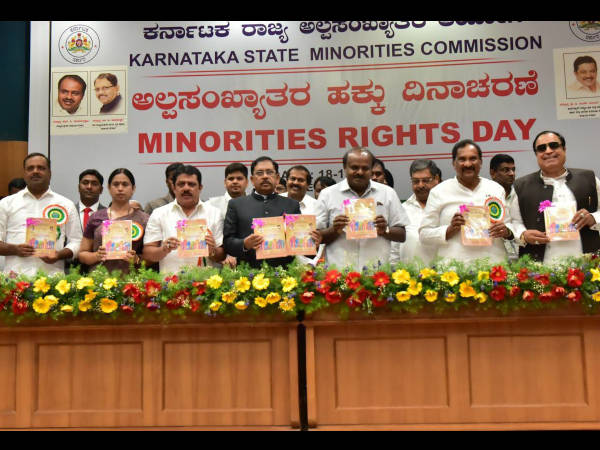 ಅಲ್ಪಸಂಖ್ಯಾತರಿಗೆ ವಿನೂತನ ಕಾರ್ಯಕ್ರಮ