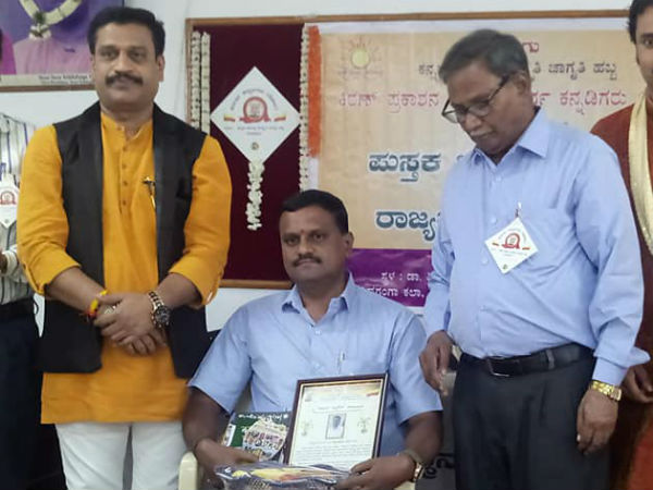 ಸೇತುವೆಯಾಗಿ ಕೆಲಸ