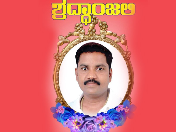 ಶಸ್ತ್ರ ಚಿಕಿತ್ಸೆ ಮಾಡಿಸಿಕೊಂಡಿದ್ದರು