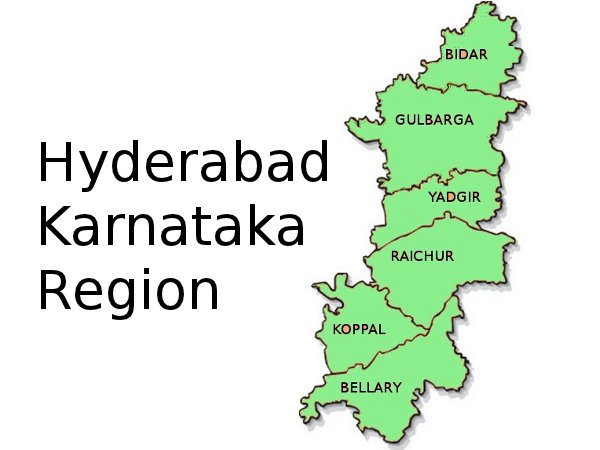 ಸಾವಿರಾರು ಅಭ್ಯರ್ಥಿಗಳಿಗೆ ಮಾಹಿತಿ ಹೋಗಿಲ್ಲ