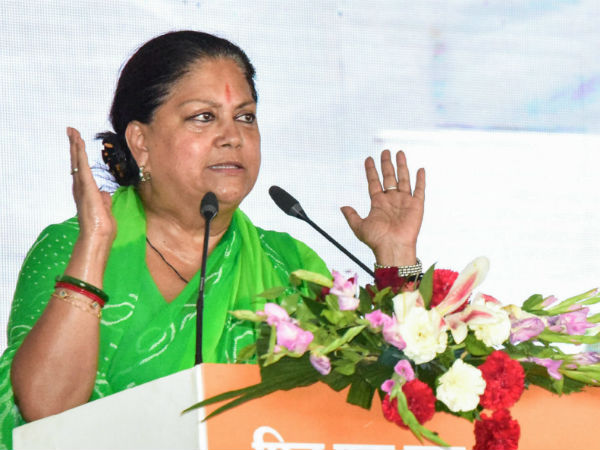 ವಸುಂಧರಾ ರಾಜೇ ಐವತ್ತು ಸಾವಿರ ತನಕ ಮನ್ನಾ ಮಾಡಿದ್ದರು