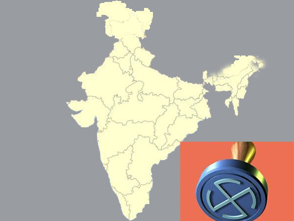ಮುಂದಿನ ಚುನಾವಣೆಗೆ ಪಾಠವಾಗಲಿದೆ