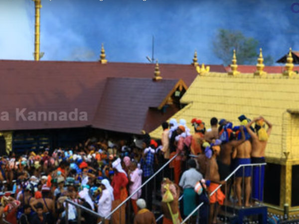 ಶಬರಿಮಲೆ ಮಕರ ಜ್ಯೋತಿ ರಹಸ್ಯ ಬಯಲು