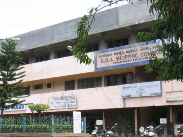 ಎಲ್ಲೆಲ್ಲಿದೆ ಅಪಾರ್ಟ್ಮೆಂಟ್
