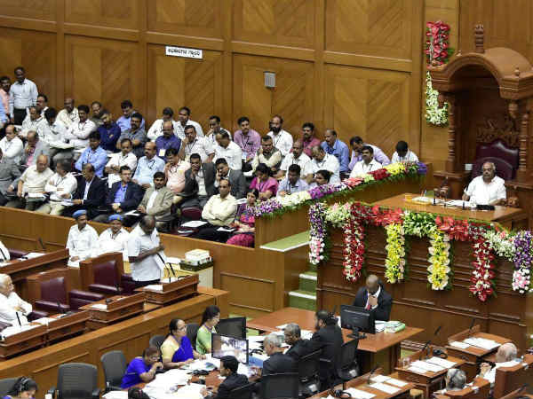 ಯಾವ-ಯಾವ ಕಚೇರಿಗಳು