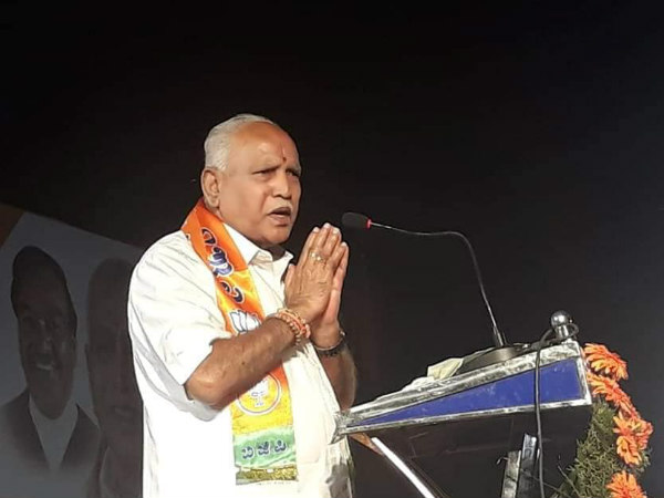 ಪ್ರಕರಣ - 3