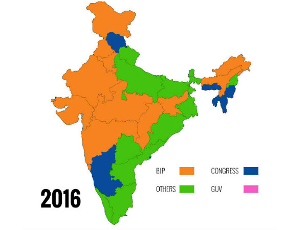 ಈಶಾನ್ಯದತ್ತ ವಿಸ್ತರಣೆ