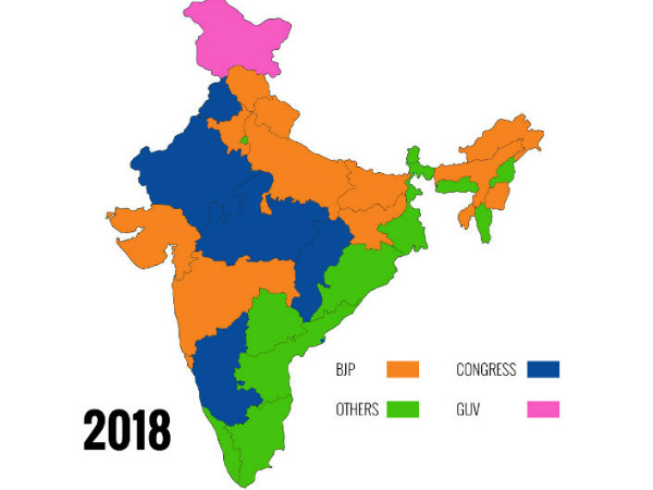 ಈಗಿನ ಸ್ಥಿತಿ ಹೀಗಿದೆ