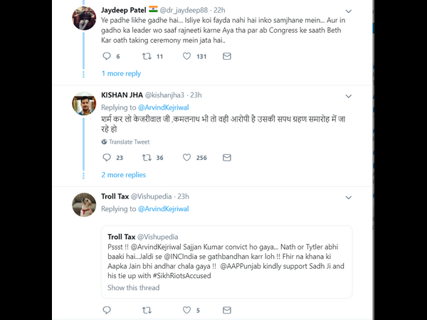 ಇವರೆಲ್ಲಾ ವಿದ್ಯಾವಂತ ಕತ್ತೆಗಳು