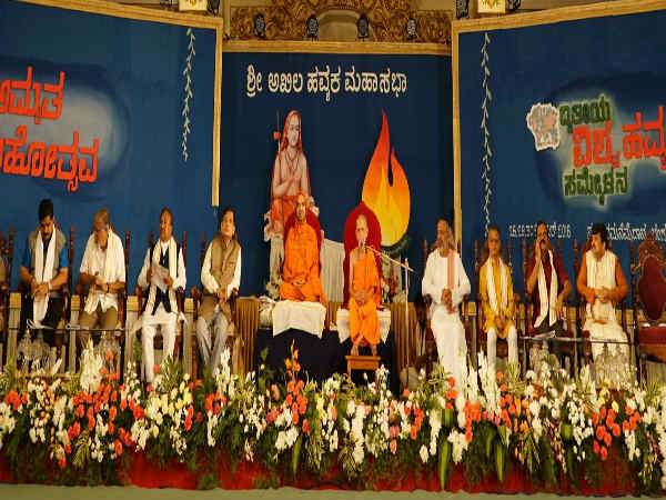 ಸಂಸ್ಕೃತ ವಿದ್ಯಾಲಯದಲ್ಲಿ ಹೆಚ್ಚಿನ ವಿದ್ಯಾರ್ಥಿಗಳು ಹವ್ಯಕರು
