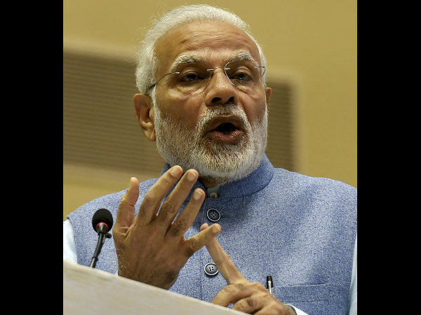 ಪ್ರಸಿದ್ಧ ಘೋಷಣೆ 'ಗರೀಬಿ ಹಠಾವೋ'