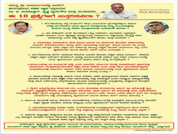 ಹಿಂದೂ ಮುಸ್ಲಿಮರು ಅಣ್ಣ ತಮ್ಮಂದಿರಂತೆ ಬದುಕುವ ವಾತಾವರಣ