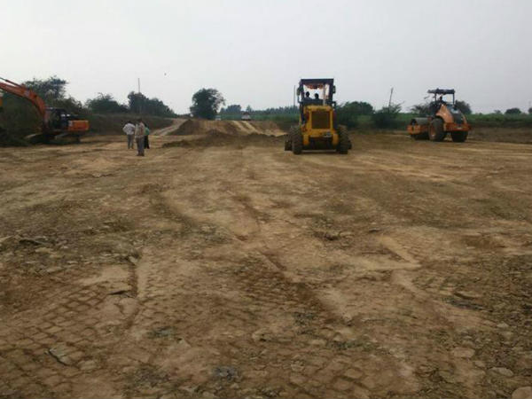 ಎಷ್ಟು ವರ್ಷ ಹಿಂದಿನ ಯೋಜನೆ