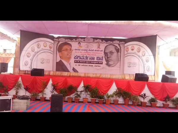 ಬರಗೂರು ರಾಮಚಂದ್ರಪ್ಪ ಹಾಜರು