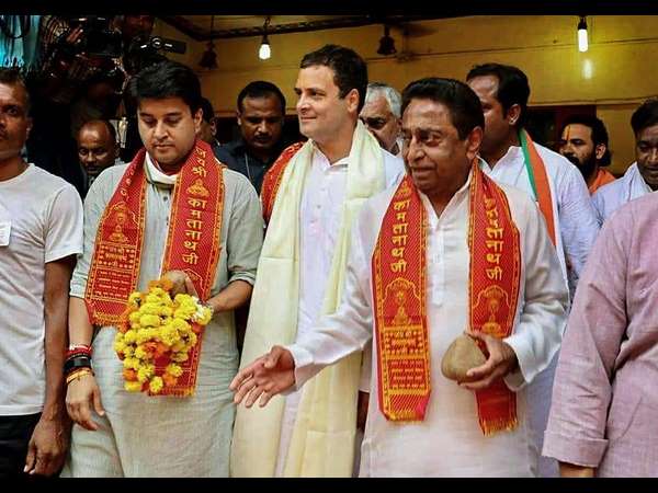 ಜ್ಯೋತಿರಾದಿತ್ಯ ಅವರ ಮೊದಲ ಪ್ರಯತ್ನಕ್ಕೆ ಹಿನ್ನಡೆಯಾಗಿದೆ