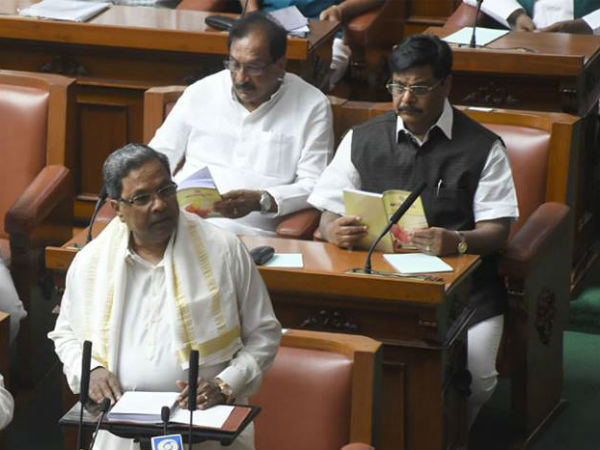 ಕರ್ನಾಟಕ ಬಜೆಟ್ 2018-19