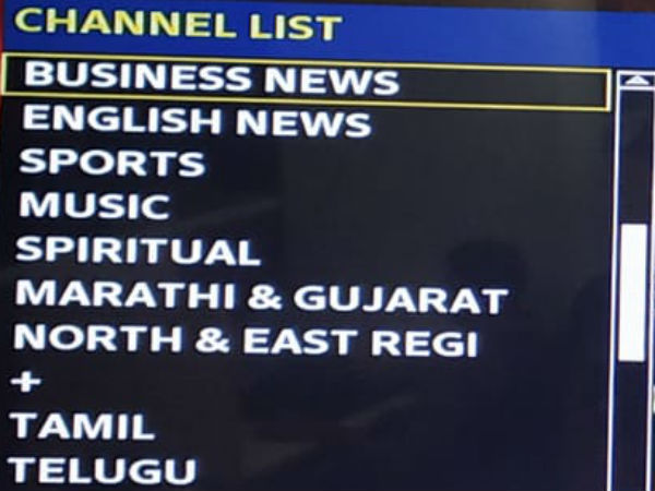 ಪ್ರತ್ಯೇಕ ಹಣ ಪಾವತಿ ಮಾಡಬೇಕು