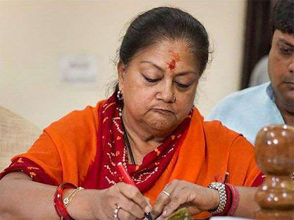 ಕಾರ್ಯಕರ್ತರ ಕಷ್ಟಗಳಿಗೆ ವಸುಂಧರಾ ಸ್ಪಂದಿಸುತ್ತಿರಲಿಲ್ಲ