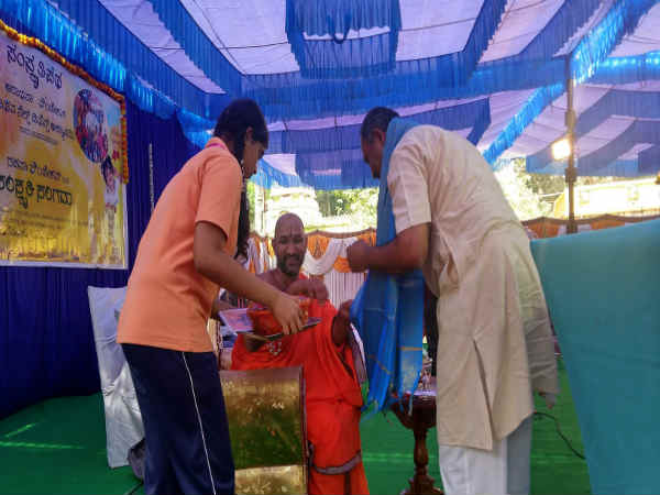ಗೀತೆ, ರಾಮಾಯಣ, ಮಹಾಭಾರತ