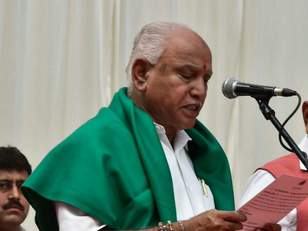 ಪ್ರಕರಣ - 1